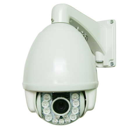 Intelligent IR Illumination 120M Middle Speed Dome Camera