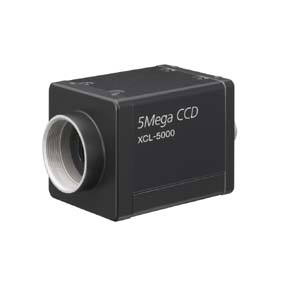 SONY XCL-5000 5 Mega Pixel Digital B/W Camera Link Camera